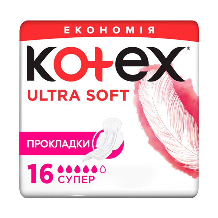 Прокладки для критичних днів Kotex Ultra Soft Super, 16 шт